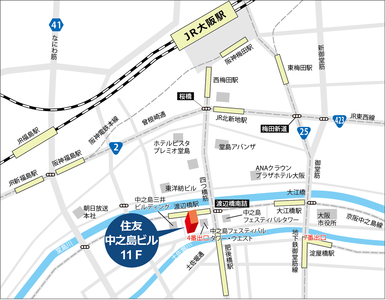 大阪会場(大阪ラーニングセンター)詳細地図