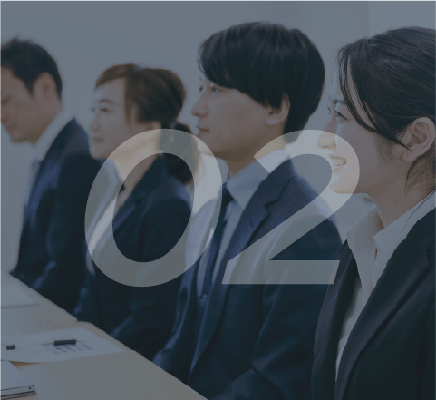 専門企業としてのノウハウ
